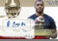 2015 Sage Autographed Football Cards 1