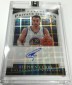 2015 Panini NBA Finals Private Signings Basketball Cards 2