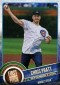 2015 Topps Series 2 Baseball Cards 55