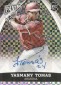 2015 Panini Gold VIP Party Cards Checklist & Hot List 7
