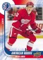 2016 Upper Deck National Hockey Card Day Cards 6