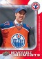 2016 Upper Deck National Hockey Card Day Cards 3