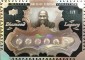 2016 Upper Deck All-Time Greats Master Collection Cards - Updated 9