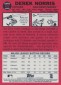 2016 Topps Heritage Baseball Cards 39