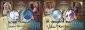 2016 Breygent Bates Motel Season 2 Trading Cards 3