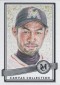 2016 Topps Museum Collection Baseball Cards - Review & Box Hit Gallery Added 38