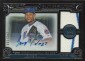 2016 Topps Museum Collection Baseball Cards - Review & Box Hit Gallery Added 41
