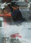 2016 Topps Finest Baseball Cards 35