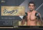 2016 Topps UFC Top of the Class Trading Cards - Review & Hit Gallery Added 31