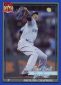 2016 Topps Archives Baseball Cards 40
