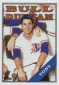 2016 Topps Archives Baseball Cards 42