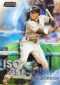 2016 Topps Stadium Club Baseball Cards 47