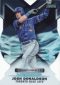 2016 Topps Stadium Club Baseball Cards 44