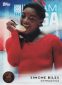 2016 Topps US Olympic and Paralympic Team Hopefuls Trading Cards 40
