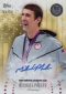 2016 Topps US Olympic and Paralympic Team Hopefuls Trading Cards 36