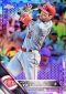 2016 Topps Chrome Baseball Cards 52