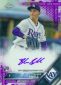 2016 Topps Chrome Baseball Cards 49