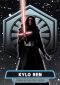 2016 Topps Star Wars The Force Awakens Chrome Trading Cards - Product Review Added 36