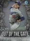 2016 Bowman Chrome Baseball Cards 59