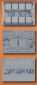 2016 Leaf Plates Hockey Cards 4
