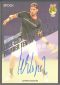 2016 Epoch International Premier Tennis League IPTL Cards 5