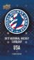 2017 Upper Deck National Hockey Card Day 9