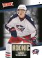 2017 Upper Deck National Hockey Card Day 15