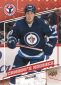 2017 Upper Deck National Hockey Card Day 3