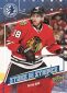 2017 Upper Deck National Hockey Card Day 13