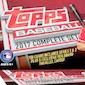 2017 Topps Baseball Complete Set