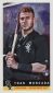2017 Topps Archives Baseball Cards 44