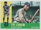 2017 Topps Archives Baseball Cards 40