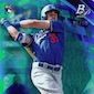 2017 Bowman Platinum Baseball