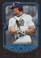 2017 Topps Museum Collection Baseball Cards 40