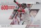 2017 Topps Series 2 Baseball Cards 63