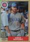 2017 Topps Chrome Baseball Cards 59