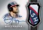2017 Topps Dynasty Baseball Cards 5