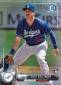 2017 Bowman Chrome Mini Baseball Cards 4