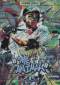 2017 Topps Fire Baseball Cards Checklist 23