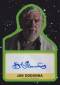 2017 Topps Star Wars Journey to The Last Jedi Trading Cards 55