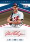 2018 Panini Stars & Stripes USA Baseball Cards 7