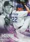 2018 Topps Series 1 Baseball Cards 55
