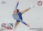2018 Topps US Winter Olympics and Paralympics Team Hopefuls Trading Cards 24