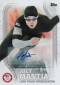2018 Topps US Winter Olympics and Paralympics Team Hopefuls Trading Cards 28