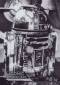 2018 Topps Star Wars A New Hope Black and White Trading Cards 48