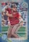 2018 Topps Gypsy Queen Baseball Cards 47