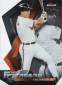 2018 Topps Finest Baseball Cards 51