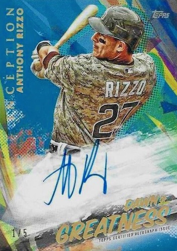 2020 Topps Inception Baseball Checklist, Details, Boxes, Reviews, Date