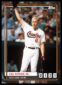 2020 Topps X Cal Ripken Jr. 2131 Baseball Cards 3
