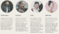 2021-22 Topps Project70 Baseball Cards Checklist Guide 15
